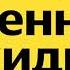 Анонсы и рекламный блок ТНТ 18 10 2022