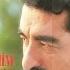 İbrahim Tatlıses Ben Ne Biçim Serseriyim