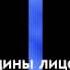 Праздник юности свадебный час