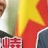 肺炎疫情燒 吳子嘉剖析習近平戰疫大考 20200307慧眼看天下第89集 黃寶慧主持 話題面對面 EP89精華