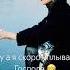 Джек Воробей мандрагора питер сарон бар коктейли пиратскаяжизнь гадание любовь блогер