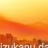 Goodbye Day 来生たかお 1