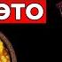 Как Питаться при Сахарном Диабете Простые Продукты которые помогают Диабетикам