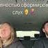 Когда узнала что малыш в животе все слышит