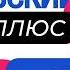Поколение X Y Z в чем разница и кто придет им на смену Станислав Дробышевский