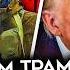 ДЕНЬ 1065 ТРАМП ВЫСТАВИЛ УЛЬТИМАТУМ ПУТИНУ БУНТ КАДЫРОВЦЕВ РОДСТВЕННИКИ ПОЛУЧИЛИ ТОЛЬКО ГОЛОВУ