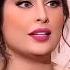 توت على مبسمه حالي ويا مطعمه Shorts ترند تيك توك