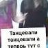 Детка ты моя судьба