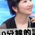 性愛可以分離嗎 熟女嫩妹大衝突 2月23號精彩預告