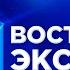 Улан Удэ готовится ко Дню Победы Восточный экспресс новости Бурятии