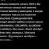 Родители Сливают АБСУРДНЫЕ Находки в Профилях Своих Детей