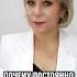Почему постоянно хочется сладкого сладости сладкое пирожное зависимость нутрициолог детокс