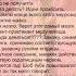 Реальные истории из жизни людей Случай на медосмотре