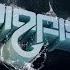 Super Game Brutality E Cologyk Remix