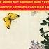 Main Title Song From Legend Of The Condor Heroes
