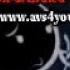 Cartoon Network 20 Years Montage GoAnimate Version Theme Song Horror Version