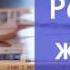 Реклама в журнале в газете как способ увеличения продаж Как увеличить продажи