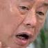 8點大頭條 專訪黎智英 赴美會見美國高層官員 尋求對港運動支持 華視新聞 20190828