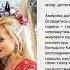 Лучшие фильмы Jaime Pressly