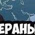 МЫ ВЕТЕРАНЫ ЭКСТРЕМИСТСКОГО ДВИЖЕНИЯ с НАВАЛЬНЫЙ LIVE