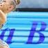 Вероника Соломатина Veronika Solomatina Ball 2012 г р мяч