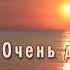 Чакры 7 минутная настройка для вечно спешащих куда то