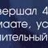 СБОРНИК ХАДИСОВ ПРОРОКА МУХАММАДА ﷺ VIDEOMEG RU