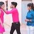 Bhojpuri Dance Comedy Bhojpurisong Funny Song Love Movie Newsong Pihubabu123