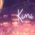 MEP Kimi To Iu Shinwa DayDream Studio