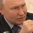 В Армии должно быть единоначалие сказал Путин и стукнул кулаком по столу