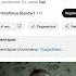 ну просто очень крутая отрыжка