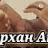 Бехтарин суруд барои Падар Модар Молу давлат биёбихам падар модар намеёби