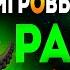 STARBOUND КРАТКО ПОЯСНЯЮ ЗА ЛОР НЕИГРОВЫХ РАС