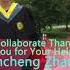 Jincheng Zhang Commission Thank You For Your Help Official Audio