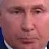 Внешнее управление Путин Медведчук