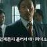 웃긴놈을원하시면1번 범죄와의전쟁