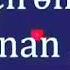 Baxisin Derdime Derman
