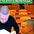 МЕСТЬ ДРУГА Mellstroy жиза мем