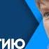 Все социальные опросы в России нерепрезентативные Чирикова