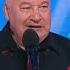 Самый смешной анекдот от Игоря Маменко про друзей