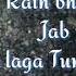 Baarishein Lyrics New Song Arko Ft Atif Aslam Full Song
