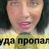 пугачева солнцев галкин Подписывайтесь Https Youtube Com RusyainAmerica