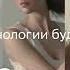 Музыка из рекламы Сбер Поздравление с 8 Марта 2023