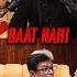 जब Atiq Ahmed न ब ट Asad Ahmed क ल ए सरक र क द धमक Atiqueahmed