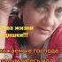 вот вот так что это вам надо полечиться в дурке