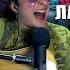 Лев Лещенко Прощай Лай Ла Cover на гитаре Моисей Великанов