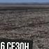 Охота на гусей Охотничьи истории 11