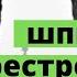 Пакистан в индо китайском конфликте