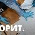 У миллионов людей украли голоса Майкл говорит