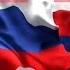 СПАСИБО СЕРБИЯ HVALA SRBIJA